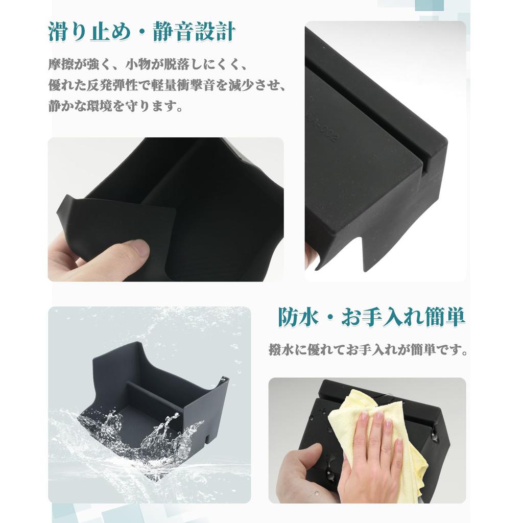 HUAHAO Toyota Aqua MX Series Front Console Aqua Car Storage Box with Console Box for New Scratch and Stain Easy To Clean and Install Tray, Organizer,