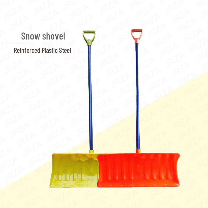 Heavy-Duty Steel-Plastic Snow Shovel One Size