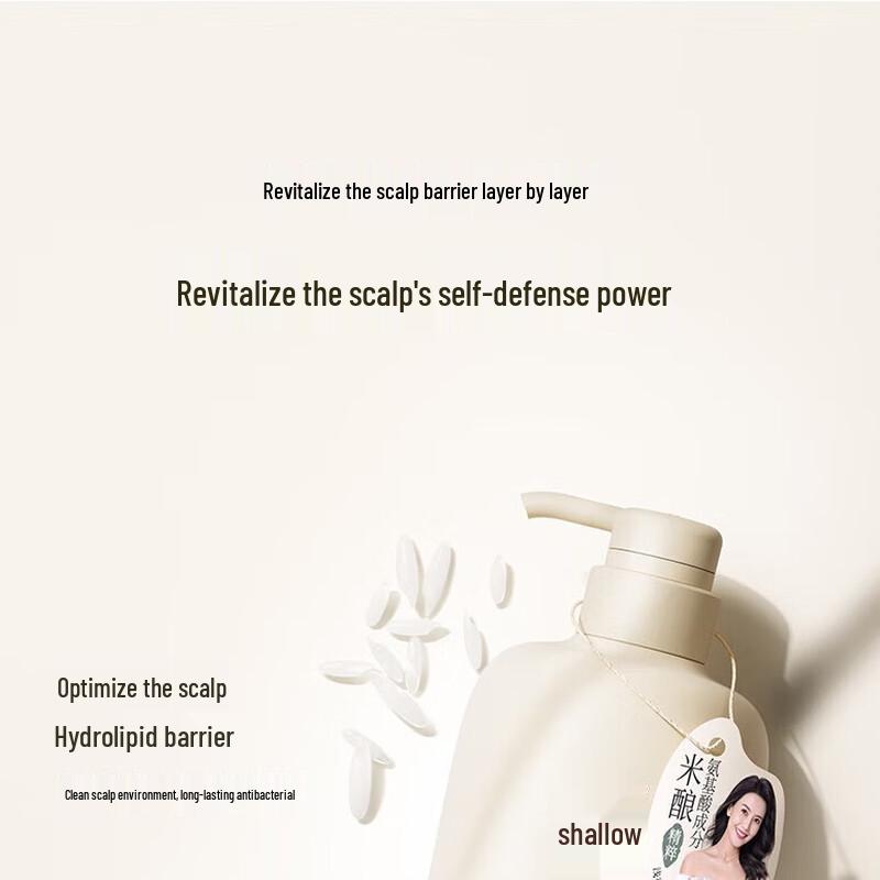 

Qianxiang Rice Ferment Anti-Dandruff Scalp Care Shampoo