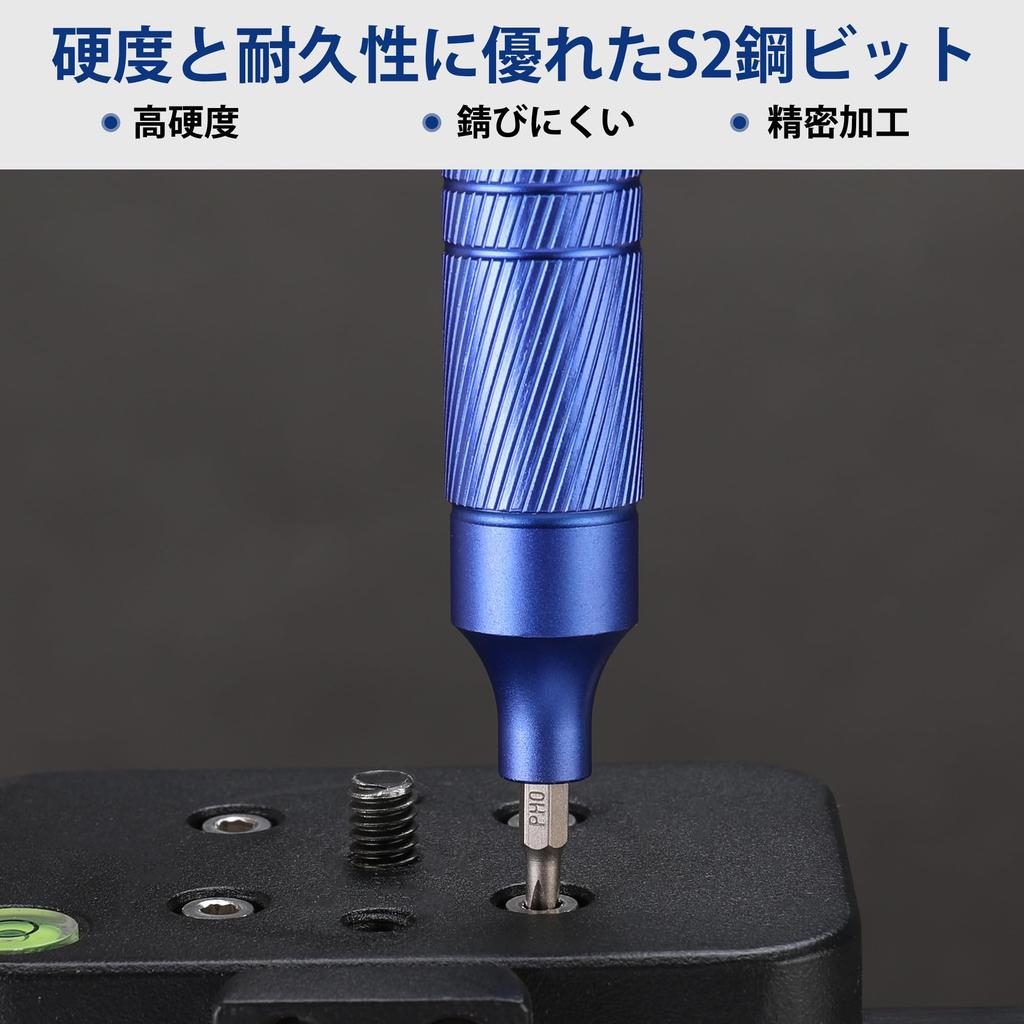 WORKPRO Precision Screwdriver Set with 24 S2 Steel Aluminum Magnetic Storage Convenient and Specialty Compatible with a Wide Range of and DIY Projects