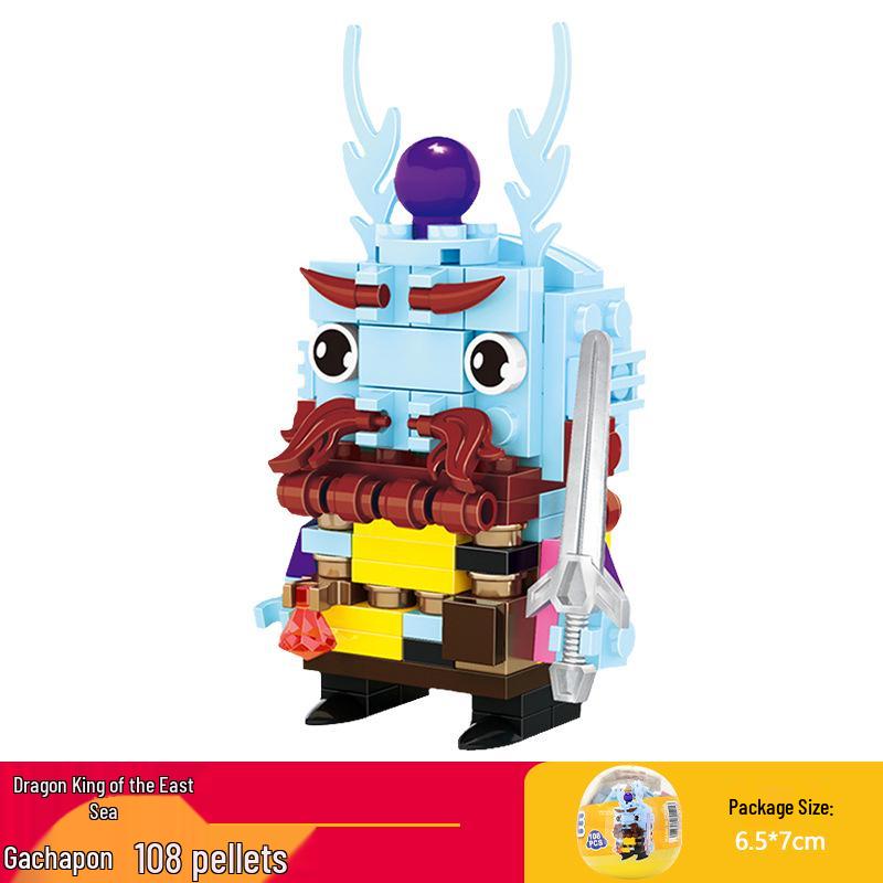 Sun Wukong Journey to the West Building Blocks Educational Toy for Kids
