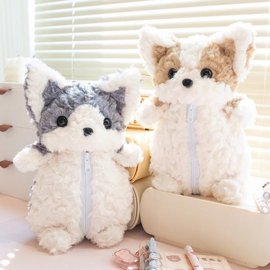 Plush Corgi Pencil Case Large Capacity Stationery Box Creative Animal Stationery Organizer for Pens Pencils Erasers