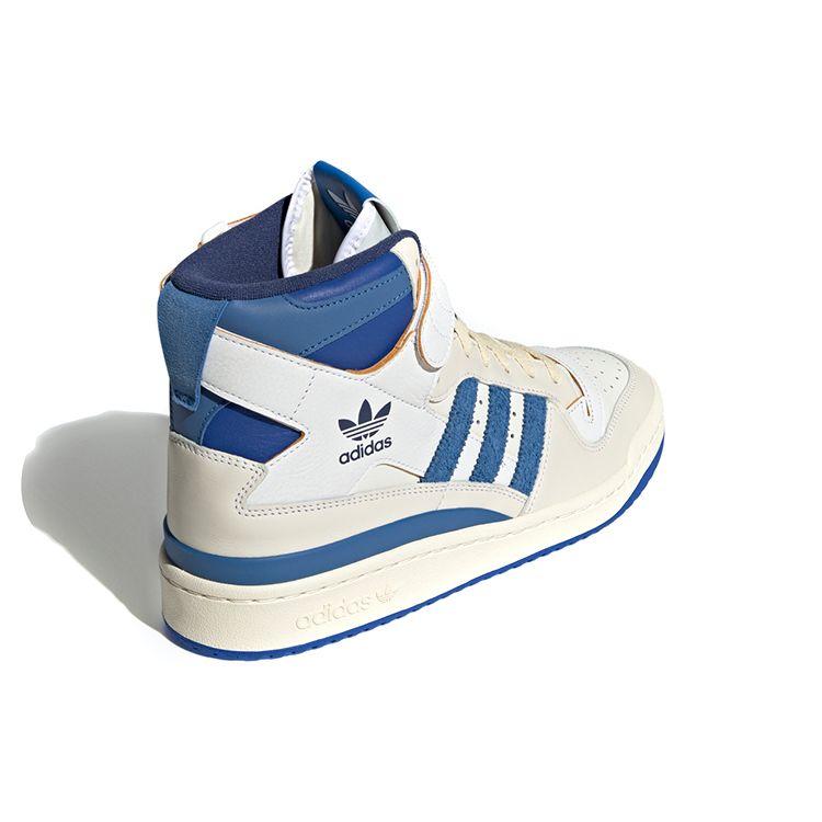 Adidas Marvel x Forum 84 High Star Lord Unisex Sneakers Hvit Off-White Skyhvit GW5451