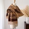 Luxury Autumn-Winter Core-Spun Yarn Scarf: Letter Style Imitation Cashmere Tassel Shawl for Warmth