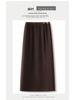 Women's Autumn/Winter 2025 A-line Slimming Pencil Skirt - Fashionable & Versatile