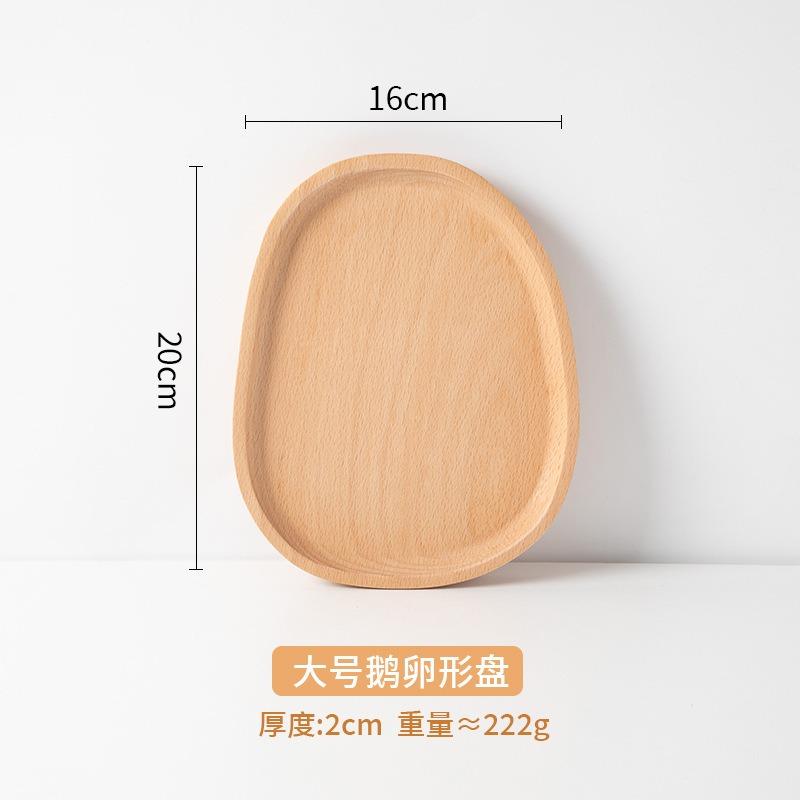 1pc Wooden Serving Tray Japanese Style Solid Wood Dining Plate Dessert Display Sushi Storage