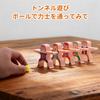 3T6B Balance Game Stacking Blocks - 16-Piece Set - Family Balancing Game - Educational Toy - Brain Training - Develops Imagination and Concentration -