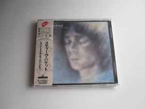 

CD STEVE HACKETT - Spectral Mornings VJD28209 Charisma, Virgi 1989 Japan ObiRock Used