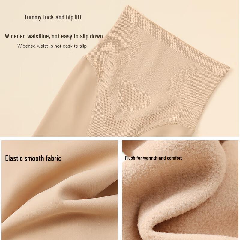 Lonsa Nude Feel Fleece-Lined Tights