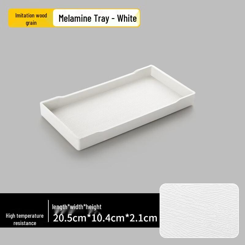 

Multipurpose Tray for Cups, Tea, and Toiletries