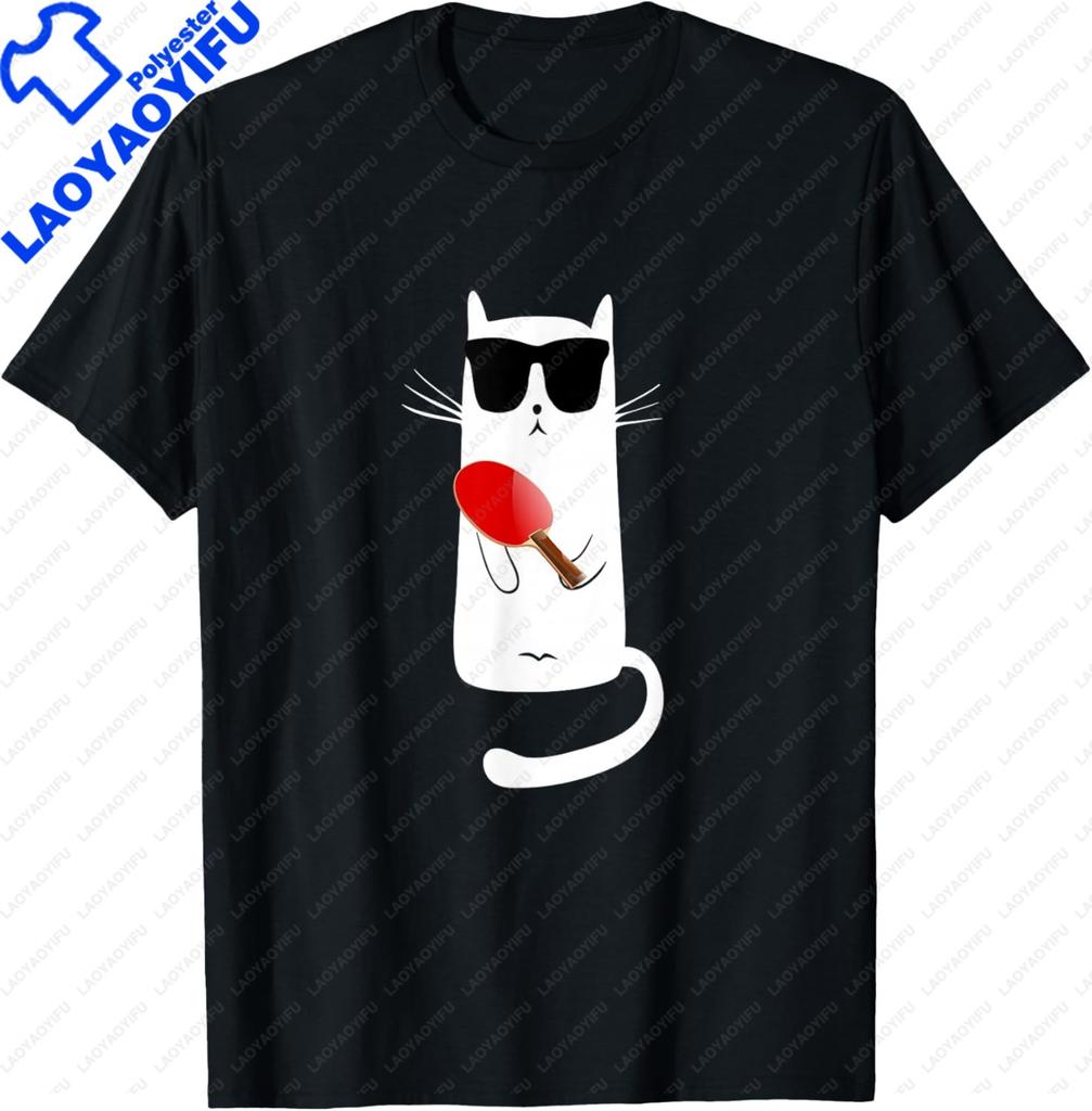 Table Tennis Black Cat Pingpong Black Outfit Cat Ping Pong Tshirt Streetwear Clothing Kawayi Y2k Unisexs Clothing Camiseta Hombre