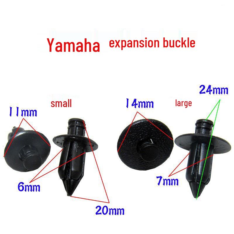 

Compatible Clips & Screws for Suzuki, Kawasaki, Yamaha Motorcycle Fairing Small 20 pcs