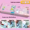 Creative Double-Sided Pencil Case with Calculator for Primary Students