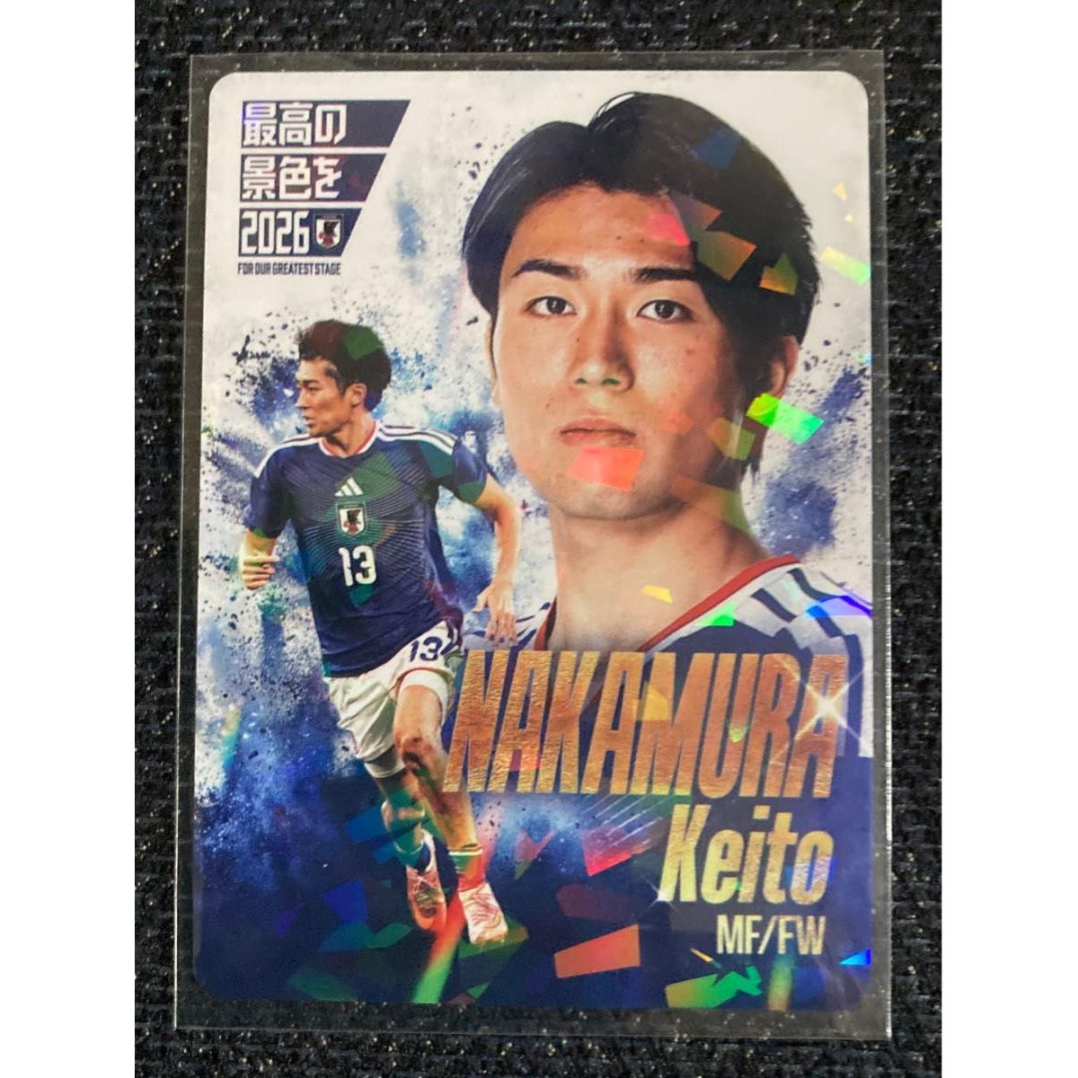 Used FIFA World Cup Japan National Soccer Team Keito Nakamura Card Collection Hologram Best View 2026