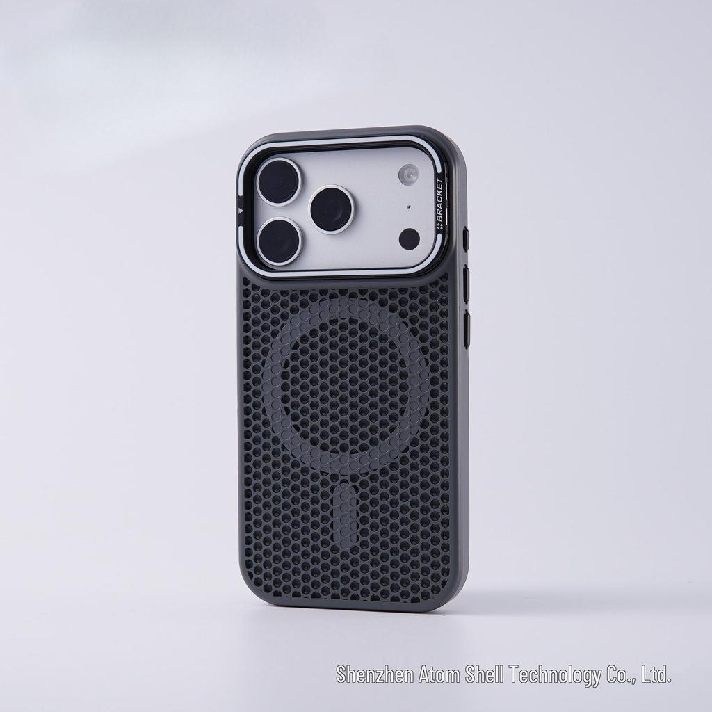 Honeycomb Heat Dissipation Stand for iPhone 17 Pro Max Magnetic & Drop-Proof Protective Case