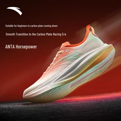 Herrenschuhe – Sportschuhe