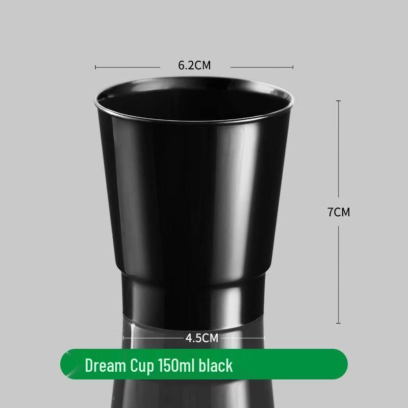 Jinyuan 150ml Disposable Thickened Aviation Cups - Black (120-Pack)