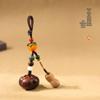 Sandalwood & Peach Wood Good Luck Pendant Keychain