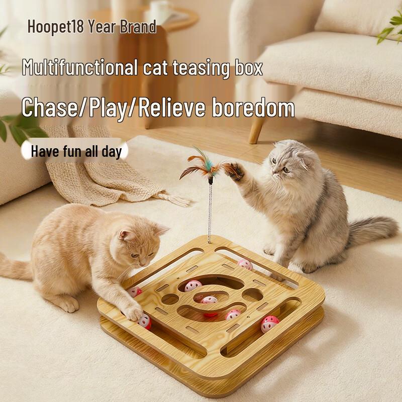 Hoopet Interactive Cat Track Toy & Scratcher