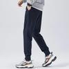 Men's Slim Fit Fleece Jogger Sweatpants - Autumn/Winter Casual Loose Fit with Cuffs