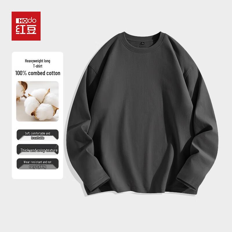 Hodo Men s Heavyweight Pure Cotton Long-Sleeve T-Shirt