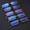 New Fashion Half Frame Presbyopia Glasses Blue Light Blocking for Men Women Portable with Case