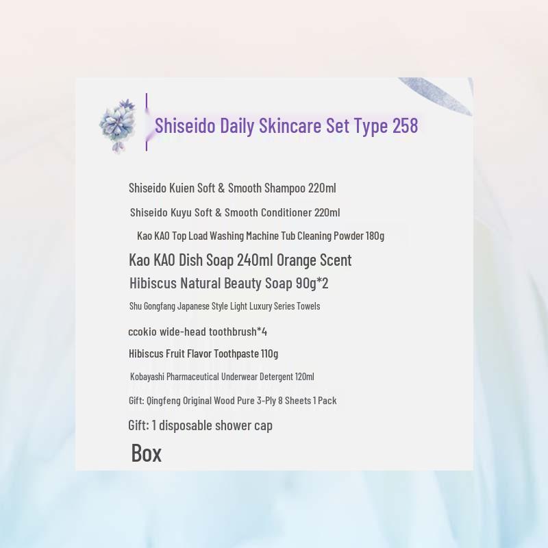 Shiseido Hair & Body Essentials Gift Set