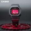 Casio G-SHOCK GW-B5600AR-1 Solar Digital Men's Watch
