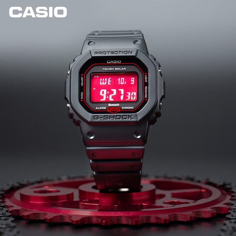Casio G-SHOCK GW-B5600AR-1 Solar Digital Men's Watch