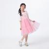 Girls' Cat Print Cool Mesh Summer Dress