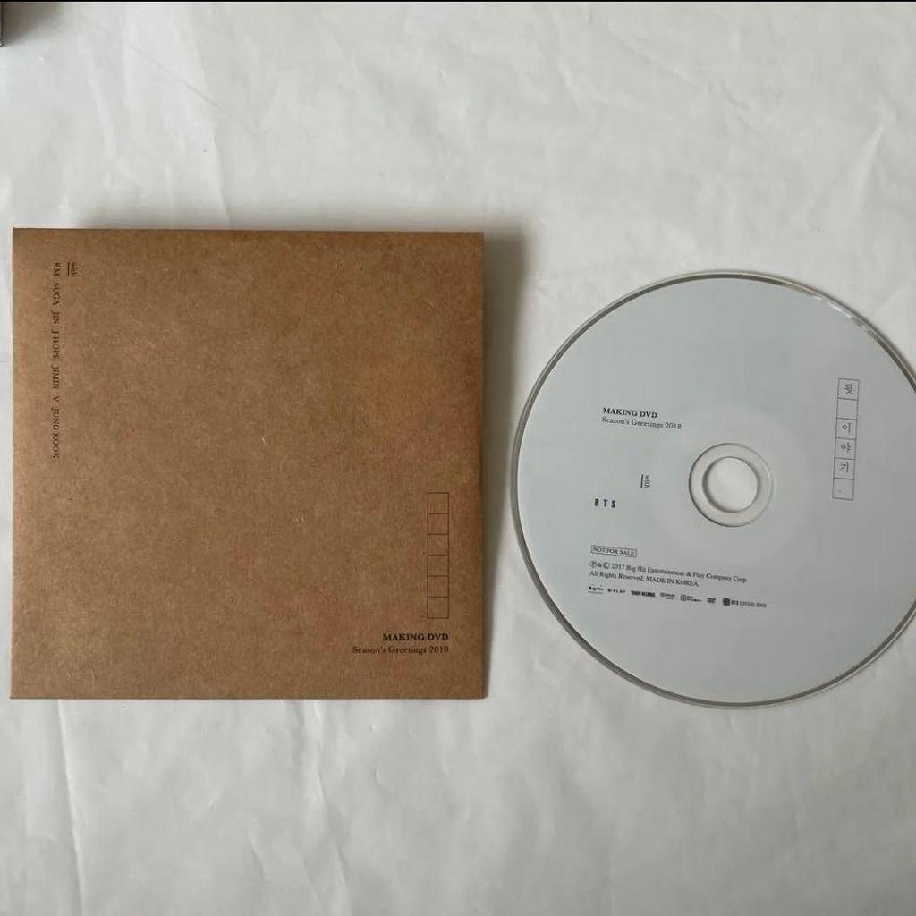 [USED] BTS 2018 SEASON'S GREETINGS Japanese Subtitles