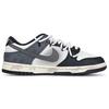Nike Dunk Slip Resistant Cushioning Abrasion Resistant Low top Skateboard Shoes Women's Black White Gray FQ8899-100(Team237-)