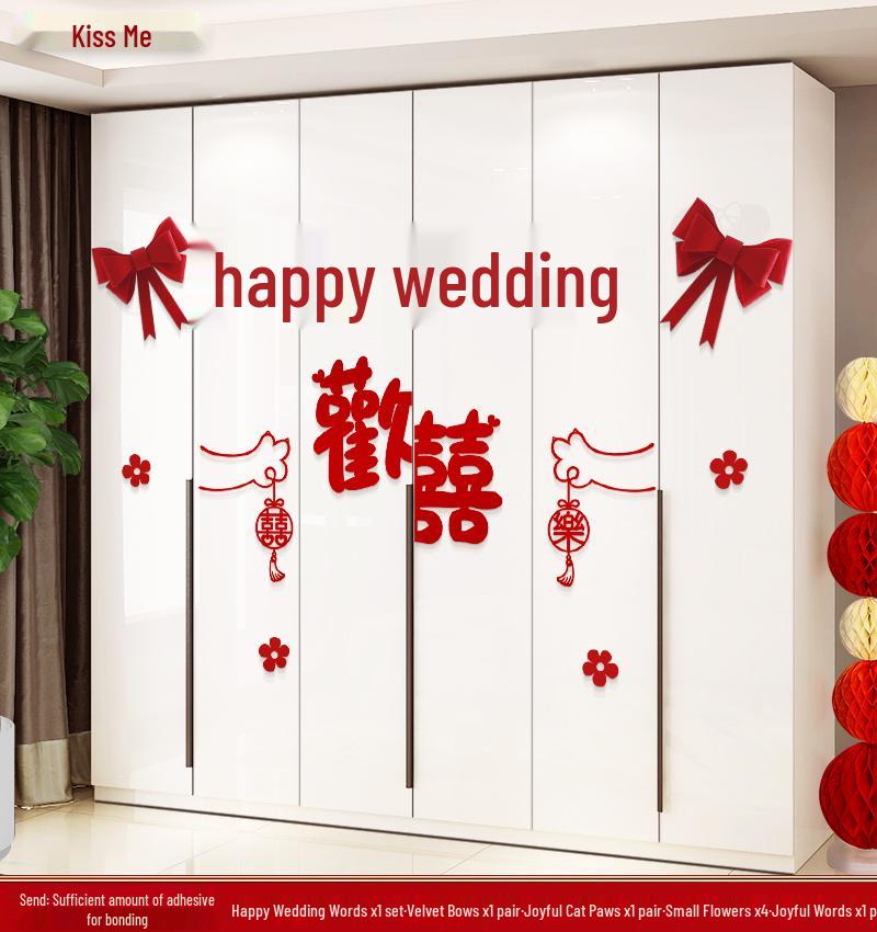 Wedding Room Décor Set: Wardrobe & Room Double Happiness Stickers for Bedrooms and Living Rooms - All-Inclusive Wedding Supplies.