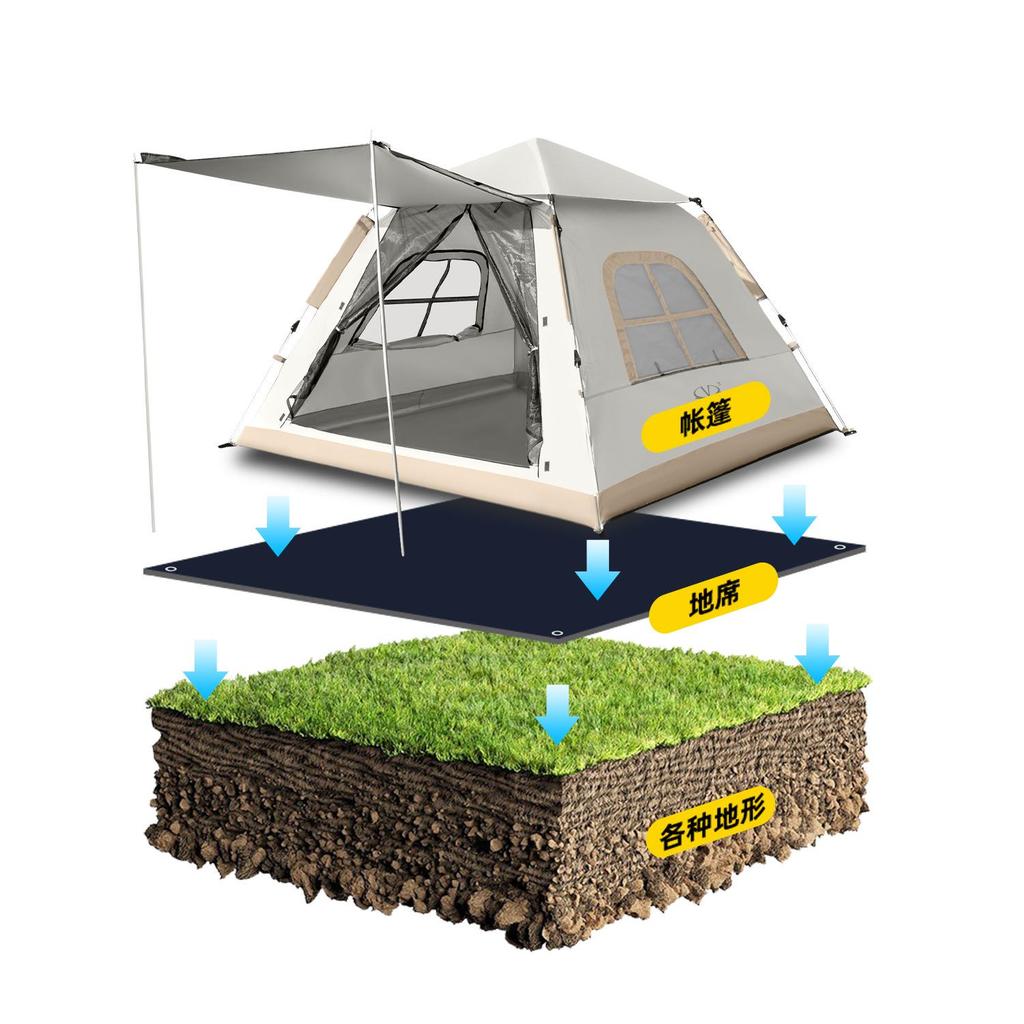 Portable Multi-Person Gazebo with Wind, Rain, and Sun Protection Canopy and Ground Mat
