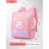 Mochila Escolar Impermeável de Desenho Animado Infantil Li Shen Chen Chi