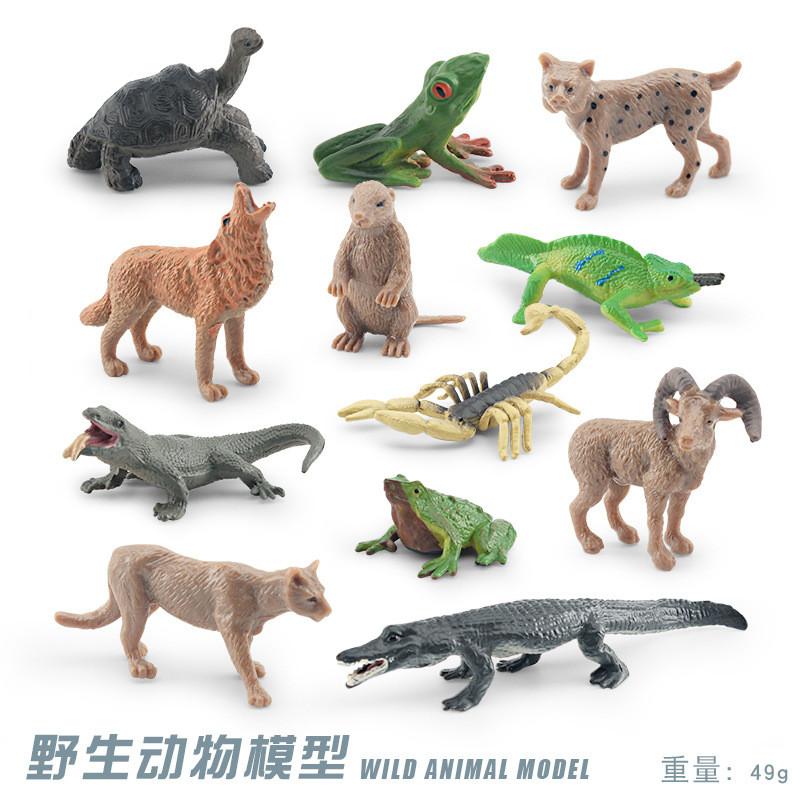 Realistic Forest Animal Figurines Including Reindeer Grizzly Bear And North American Bison Models For Home Decor