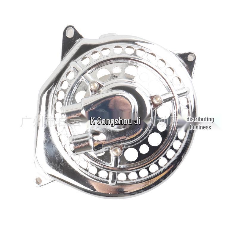 

Universal ATV Water Pump Assembly for Small Motorcycles