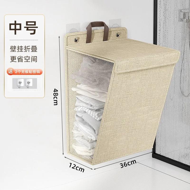 Dirty Laundry Basket Foldable Household Clothes Storage Basket Waterproof Home Organization Storage Supplies Hanging Organizer