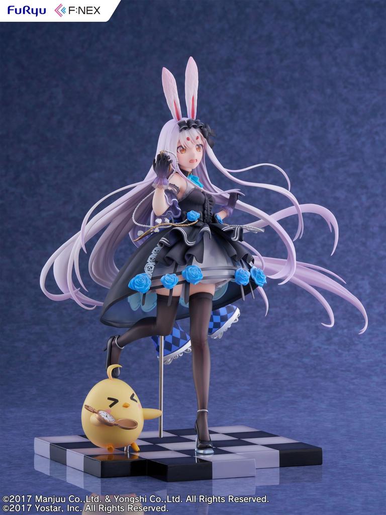 Furyu Azur Lane Shimakaze White Rabbit of Wonderland Ver. 1/7 Scale Figure