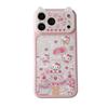 Compatible with iPhone 17 Pro Max: Strawberry Cake KT Cat Ears Large Window Case