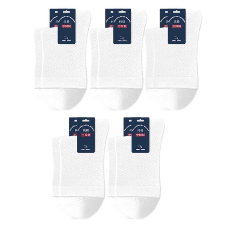 1/5Pairs Men's Running Ankle Socks Summer Mesh Crew Socks Casual Dress Socks Solid Color Breathable Bamboo Booties Socks