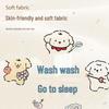 LianXiangKe 'Wash & Sleep' Waterproof Shower Curtain
