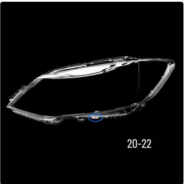 Transparent Headlight Cover for 2016-2022 Tiida Models - Brand New