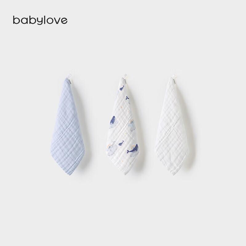 Babylove Pure Cotton Gauze Baby Bib & Washcloth 28cm x 28cm