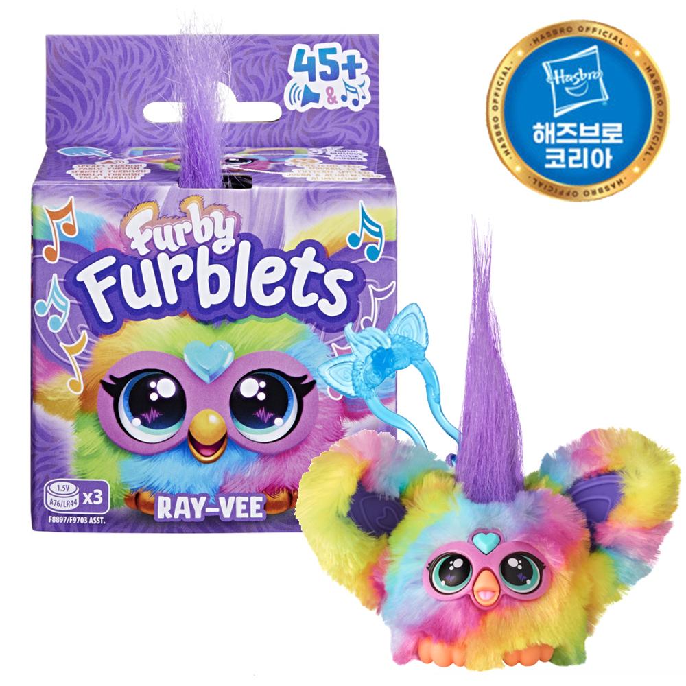 Furby Fablet Lavy