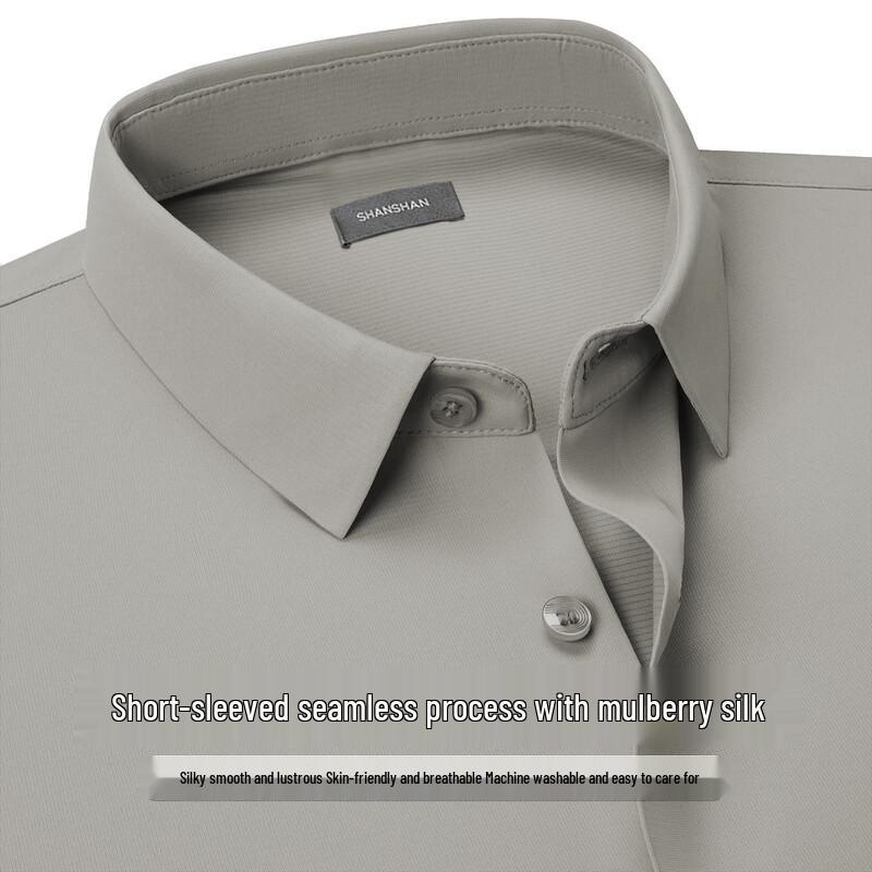 SHANSHAN Men's Seamless Silky Polo Shirt