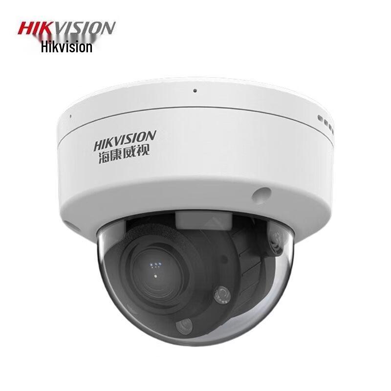 

Hikvision 4MP Smart Motorized Varifocal Dome Network Camera CN plug (adapter included)