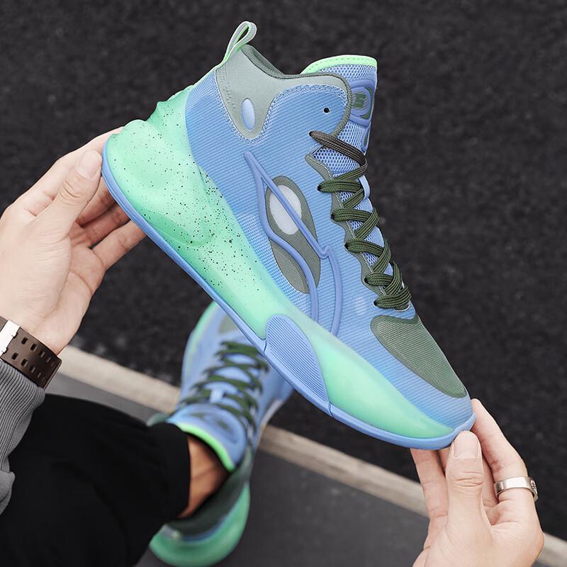 Lishen Yipin High-Top Athletic Shoes EU 36-45