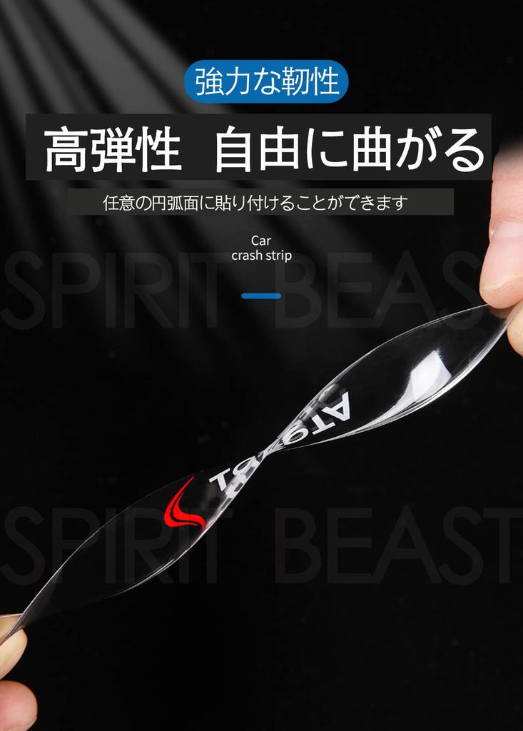 SPIRIT BEAST Ochrana kliky dveří Mitsubishi RALLIART Pajero Delica D Lancer EX RVR Aspire