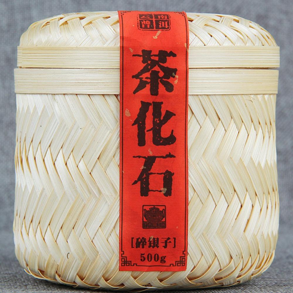 Tè Pu-erh Maturo Sapore Riso Glutinoso Yunnan Cestino di Bambù Puerh Compresso 500g